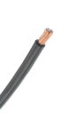 PVC Sheath Ultra Flex Welding Cable wire Black 450V/750V customized